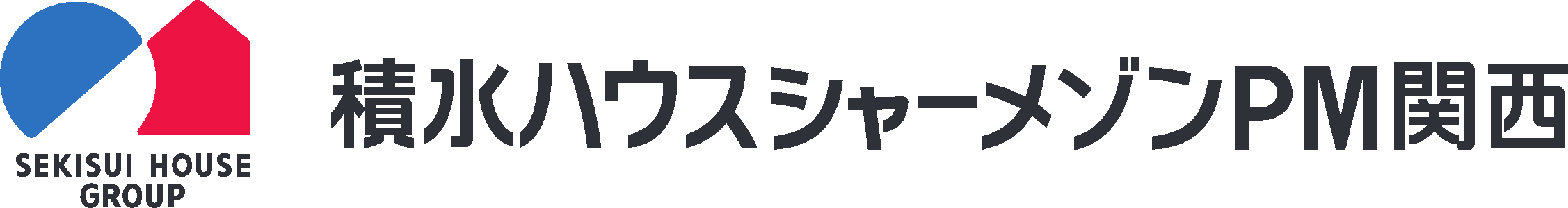 積水ハウスシャーメゾンＰＭ関西株式会社